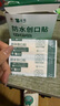 云南白药泰邦防水创口贴  轻巧透气皮外伤擦伤创可贴防磨脚贴 100片 实拍图