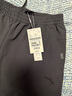 安踏（ANTA）精英商务型动裤丨抗皱长裤男加绒加厚保暖秋冬季运动裤休闲裤子 【升级舒乐面料】基础黑7509-4 M (男170) 实拍图