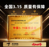 Rtako【3年销量NO.1】超迷你自拍杆2025手机伸缩三脚架旅游行小巧便携式自拍神器360度旋转多功能防抖蓝 1.3米【可拆卸夹丨铁三脚加固丨抖音遥控】 实拍图