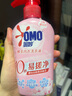 奥妙（OMO）内裤内衣洗衣液300g*3+100g 女士去血渍抑菌去异味 有效去除HPV  实拍图