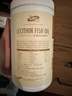 MAG狗狗鱼油卵磷脂450g/罐 犬用软磷脂美毛爆毛粉泰迪金毛 实拍图