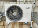 小米（MI）米家 大1匹 新一级能效 巨省电 壁挂式空调挂机 KFR-26GW/V1A1【国家补贴20%】小米YU7发布会 实拍图