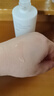 百雀羚（PECHOIN）爽肤水 气韵肌源奢采焕亮保湿水 湿敷补水精华水柔肤化妆水护肤品 新升级美白水 230ml 实拍图