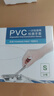 蓝帆医疗（blue sail+）一次性使用PVC手套无粉医用检查手套  透明色 100只/盒 小号S码 实拍图