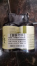 BLINHCLEAN内衣内裤专用洗衣液500g*2瓶 内衣净生理期去血渍祛味抑菌99.9% 实拍图
