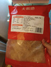 大希地蒜香酸辣无骨鸡爪1斤 柠檬凤爪 冷冻生鲜 脱骨卤味休闲小零食 实拍图