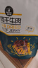 科尔沁 手撕风干牛肉干 原味500g 量贩装 休闲零食肉干肉脯特产礼品 实拍图