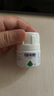 灵泰西维尔硒酵母片50片/瓶 5瓶装 实拍图