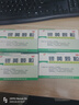 绿色博爱 银黄颗粒 10袋 清热疏风利咽解毒 急慢性咽炎扁桃体炎咽干口渴发热 实拍图