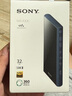 索尼（SONY）NW-A306 安卓高解析度音乐播放器 MP3 Hi-Res Audio 3.6英寸 32G 蓝色 实拍图