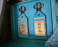 华都 燕岭春 礼盒装 酱香型白酒 53度 500ml*2瓶  实拍图