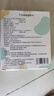 sister care婴儿粘性棉棒粘耳棉签掏耳朵神器一次性儿童粘耳屎采耳独立装50支 实拍图