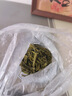 七春黄山毛峰绿茶明前安徽特产一级兰花香小罐装36g 实拍图