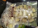 西域皇后新疆特产手工奶醇奶疙瘩500g无蔗糖奶皮子奶酪条块糕休闲零食 实拍图