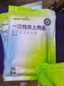中顺洁柔一次性床单三件套单人加厚枕套被罩酒店旅行游隔脏一次性床上用品 实拍图