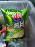 亲亲（Qinqin）休闲零食大包装 虾条薯片任选经典口味怀旧膨化食品 小鱼果和风海苔味 实拍图