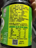 东古特级薄盐生抽 一品鲜特级酱油1.2kg【减盐特级】炒菜提鲜点蘸凉拌 实拍图
