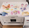 爱普生（EPSON）L4266墨仓式彩色无线多功能一体机家用/办公打印（打印复印扫描 wifi 自动双面） 实拍图