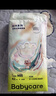babycare艺术大师纸尿裤新生儿S码50片(4-8kg) 婴儿尿不湿瞬吸干爽透气 实拍图