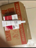 欧莱雅复颜晚霜50ml a醇抗皱补水保湿面霜护肤品化妆品生日礼物 实拍图