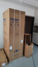 海尔（Haier）小红花套系418升594mm专业超薄零嵌十字T型家用电冰箱一级能效BCD-418WGHTDB9S9U1家电国家补贴20% 实拍图