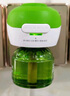 润本（RUNBEN）蚊香液电蚊香驱蚊液120晚大容量45ml×4瓶+1器防蚊定时无香型 实拍图