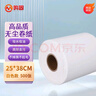 鸣固 无尘擦拭纸 除尘吸油无尘车间实验室用 白色25*38cm 500张 /卷 CW504825 实拍图