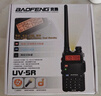 宝锋（BAOFENG）UV-5R 升级款 对讲机 商业户外自驾酒店商用民用大功率远距离UV5R经典升级双段手台 实拍图