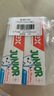 ELMEX艾美适儿童牙膏含氟防蛀6-12岁换牙期少儿牙膏 50ml*2支装套装 实拍图