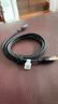 品胜苹果数据线快充充电器线适用iPhone14promax/13/12/11/8/Xs手机iPad车载USB to Lightning编织1.5m 实拍图