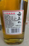古越龙山尊享版无高低 传统干型 绍兴黄酒 500ml*6 整箱装  实拍图