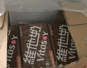 维他奶巧克力味豆奶饮料植物蛋白饮料250ml*16盒 礼盒装 实拍图