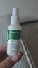 云南本草脚气喷剂止痒脱皮烂脚丫真菌感染水泡脚臭汗喷雾60ml 实拍图