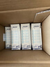 蒙牛特仑苏【0脂肪礼盒装】脱脂纯牛奶 250ml×16盒(3.6g优质乳蛋白)  实拍图