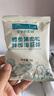 爷爷的农场鳕鱼猪肉松拌饭海苔碎40g 高钙高铁高蛋白宝宝辅食调味品拌饭料 实拍图