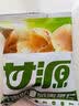甘源牌咸蛋黄味夏威夷果仁65g每日坚果炒货休闲零食风味果仁小吃 实拍图