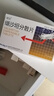 [缬欣] 缬沙坦分散片80mg*14片/盒 实拍图