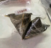 五芳斋喜庆五芳粽子礼盒 1400克 10粽4蛋 嘉兴粽子特产 端午节礼物 实拍图