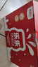 界界乐0蔗糖乳酸菌饮料牛奶乳品水果混合口味 100ml*20瓶 送礼礼盒 实拍图