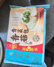 广州酒家利口福 香菇青菜包390g 6 个 蔬菜 素菜包子 速冻早餐 速食半成品 实拍图
