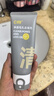 C咖双管洗面奶80g氨基酸控油洁面乳去黑头角质可卸妆男女 实拍图