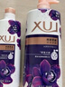 力士（LUX）精油香氛沐浴露幽莲1kg+樱花1kg送旅行装550g或补充装600g家庭装 实拍图