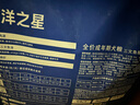 海洋之星 三文鱼中小型犬狗粮金毛比熊边牧狗粮成犬小颗粒12kg（6kg*2） 实拍图