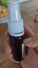 汇涵（HVHa）银离子抑菌剂  汇涵术泰创面伤口愈合护理40ML(新老包装随机发放) 实拍图