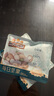 三只松鼠每日坚果纯坚果750g 坚果零食礼盒开心果核桃腰果 团购送礼 实拍图