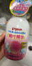 贝亲（Pigeon）洗发水沐浴露 含桃叶精华 婴儿洗发沐浴二合一 500ml IA209 实拍图