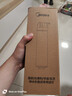 美的（Midea）净水器滤芯适用MU151-4、MU136-4(M1)、MU138-4、MU163A-4、MU136A-4、MU135B-4、MU1861A S1- C1活性炭滤芯 实拍图