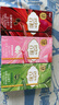 格力高(glico)百醇系列 组合装48g*3盒 注心饼干休闲零食下午茶 实拍图
