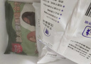 和路雪 脆皮可可雪糕55g*2支+脆皮咖啡雪糕48g*2支 实拍图