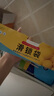 SP SAUCE保鲜密封袋滑索拉链式食品袋冰箱冷藏收纳袋48个中号 实拍图
